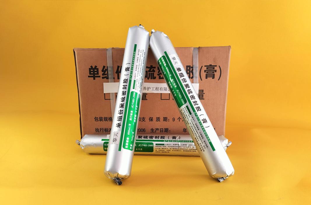  十问十...