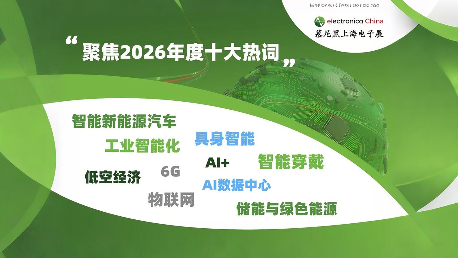  超1800...