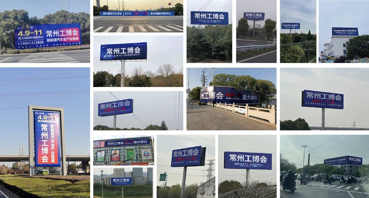  官宣|2...